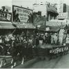 El Rancho Vegas float in Old-Timers Parade on Fremont Street (1947)